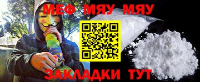 шишки Моздок