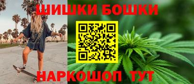 ECSTASY Можга