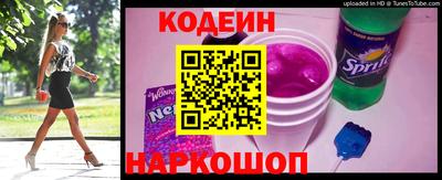 спиды Малгобек