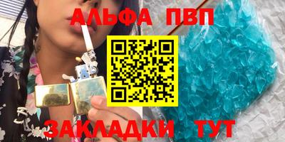 ECSTASY Можга