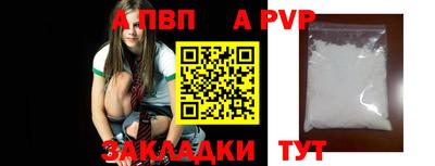 соль курить ск Можайск