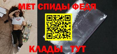 ECSTASY Можга