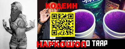 соль курить ск Можайск