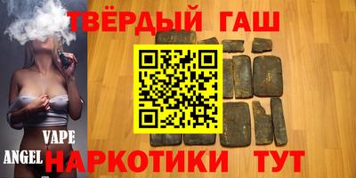 соль курить ск Можайск
