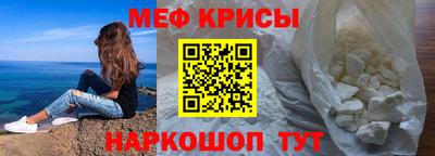 шишки Моздок