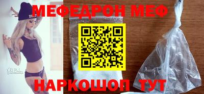 ECSTASY Можга
