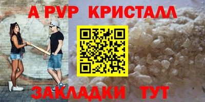 кокаин VHQ Малоярославец