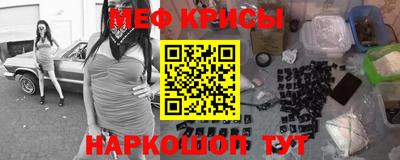 соль курить ск Можайск